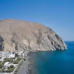 Heyday Luxury * Perissa (Santorini)