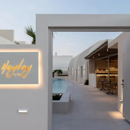Heyday Luxury * Perissa (Santorini)